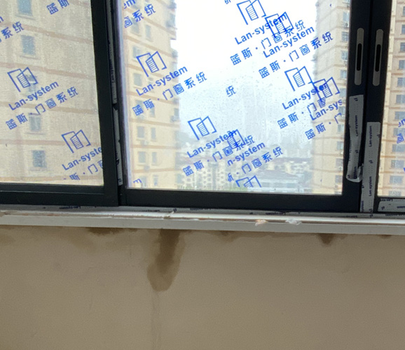 窗台漏水图.jpg