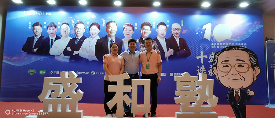 微信图片_20230721103705s.jpg