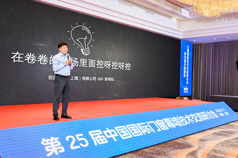 微信图片_20230809160734.jpg