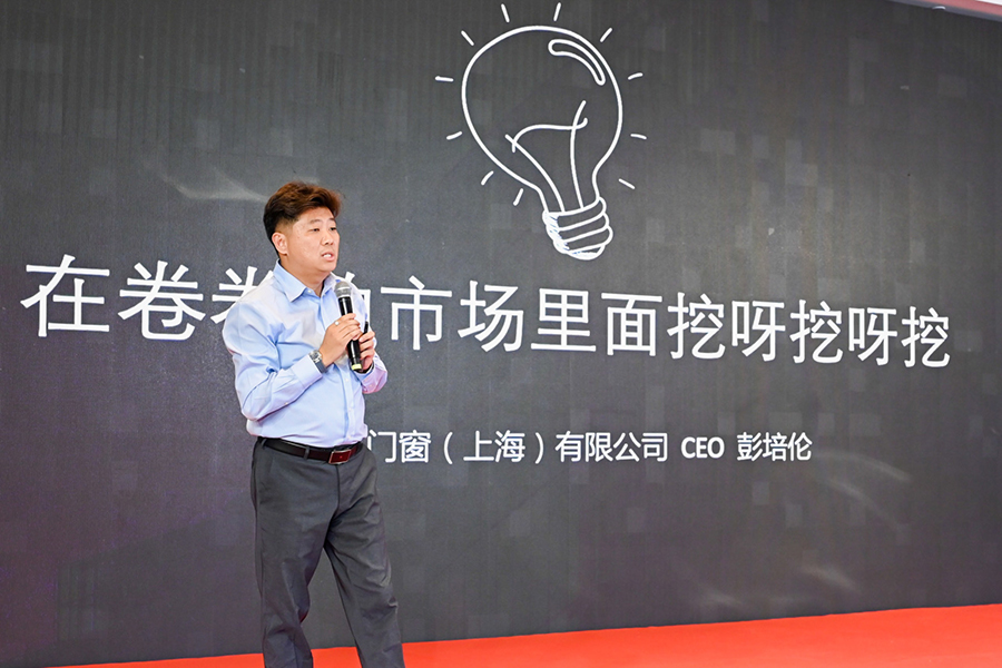 微信图片_20230809160738.jpg