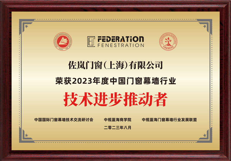 微信图片_20230717160641.png