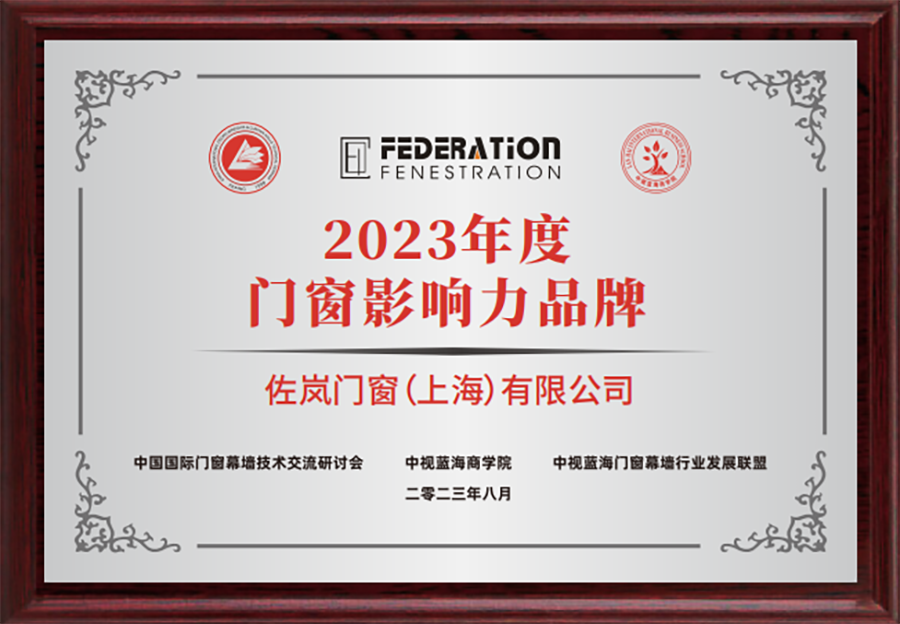 微信图片_20230717161534.png