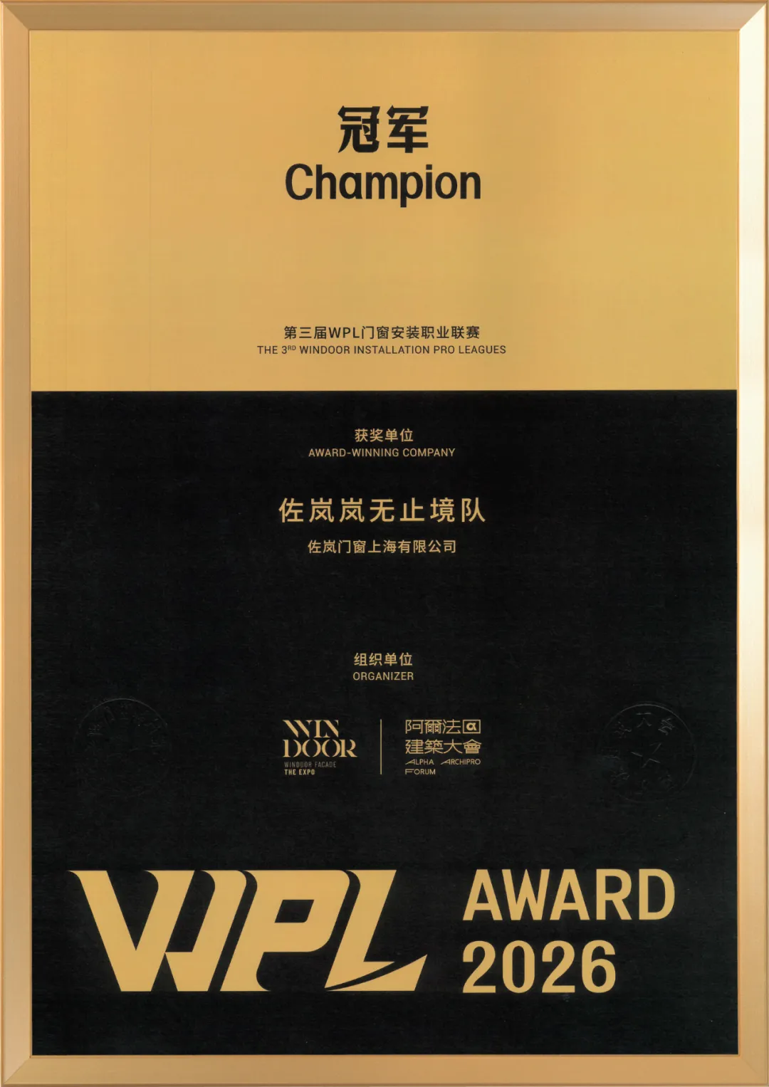 微信图片_20260428150442_102_164.png 微信图片_20260428150442_102_164.png