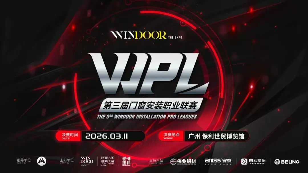 微信图片_20260428151122_108_164.png 微信图片_20260428151122_108_164.png
