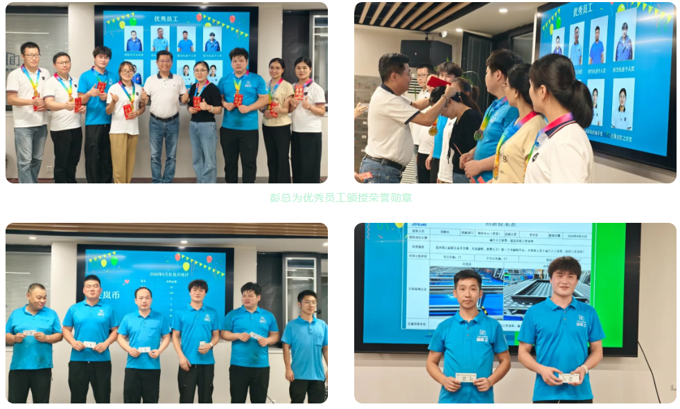 微信图片_20260804094141_6_9.png